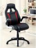Adjustable Upholstered Office Gaming Chair