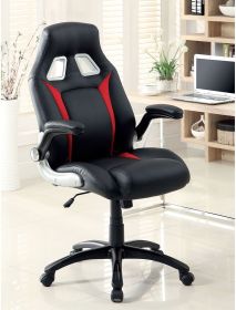 Adjustable Upholstered Office Gaming Chair