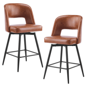2 Pcs Brown PU Swivel Bar Stools with Open Backrest & Metal Legs