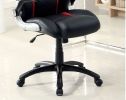 Adjustable Upholstered Office Gaming Chair