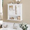 Wall-Mounted Storage Cabinet with Magnetic Lock, Waterproof Space-Saving Organizer for Bathroom, Kitchen, and Home Use