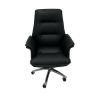 Leather Executive Swivel Office Chair