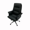 Leather Executive Swivel Office Chair