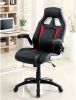 Adjustable Upholstered Office Gaming Chair