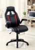 Adjustable Upholstered Office Gaming Chair